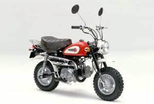 Honda Z50 Monkey